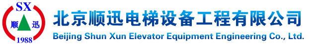 北京OG电子游戏官网電梯設備工程有限公司